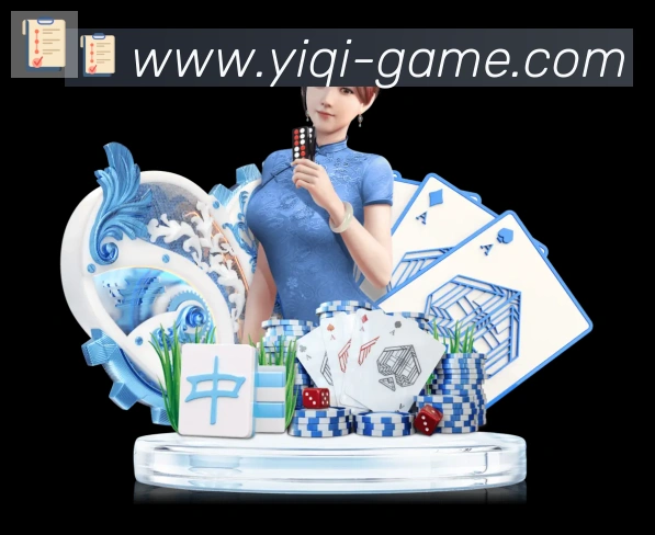 APP界面展示
