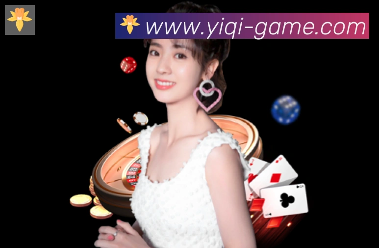 一起彩票网官方APP 封面图